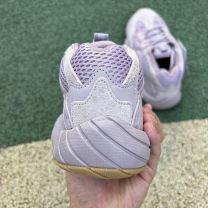 adidas Yeezy 500 "Soft Vision"